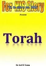 Torah - Digital Download