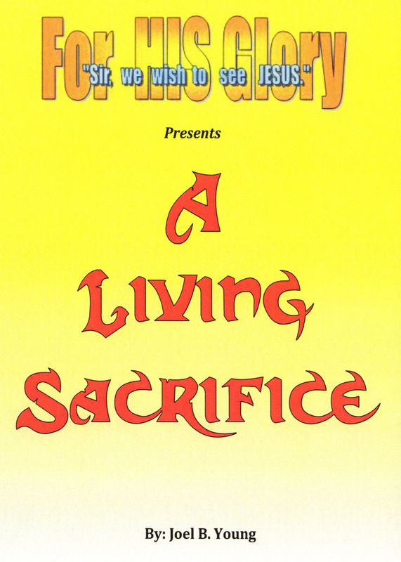 A Living Sacrifice - Audio Download
