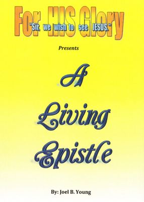 A Living Epistle - Video Download