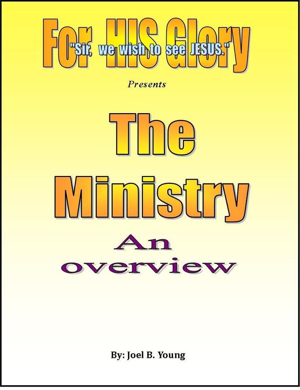 The Ministry: An Overview - Audio Download