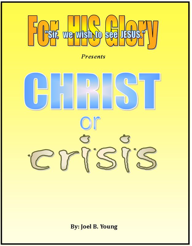 CHRIST or Crisis - Audio Download