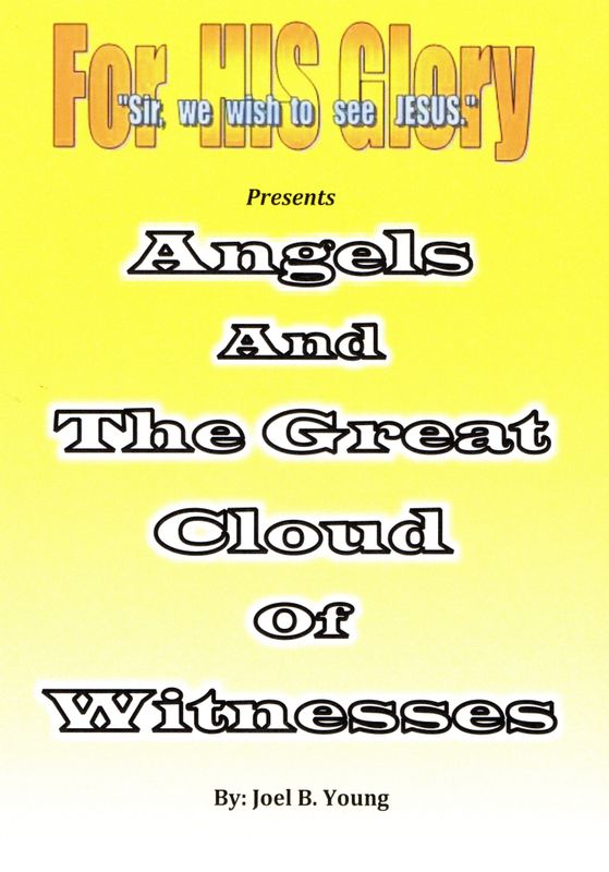Angels, and The Great Cloud of Witnesses - Video Download