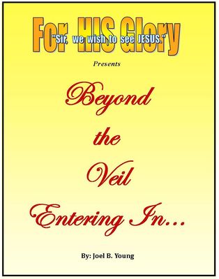 Beyond The Veil, Entering In - Audio Download Beyond The Veil, Entering In - Audio Download