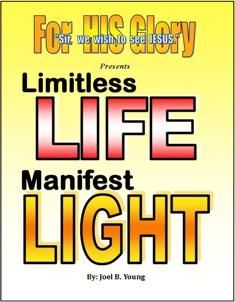 Limitless Life. Manifest Light - Audio Download Limitless Life. Manifest Light - Audio Download
