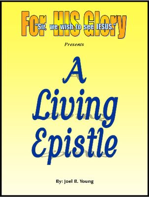 A Living Epistle - Audio Download A Living Epistle - Audio Download