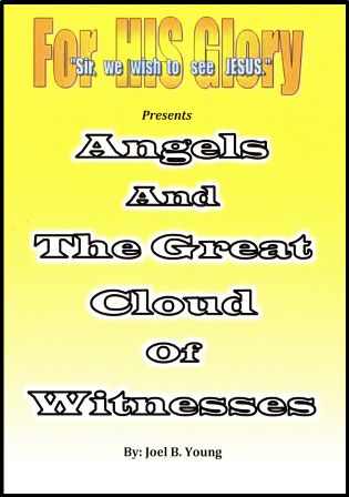 Angels, and The Great Cloud of Witnesses - Video Download Angels, and The Great Cloud of Witnesses - Video Download