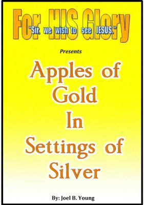 Apples of Gold In Settings of Silver - Video Download Apples of Gold In Settings of Silver - Video Download
