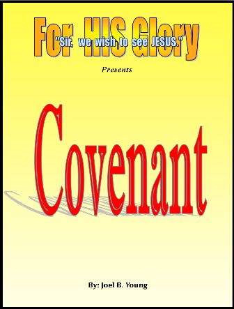 Covenant – Audio Download