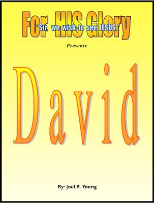 David - Audio Download David - Audio Download