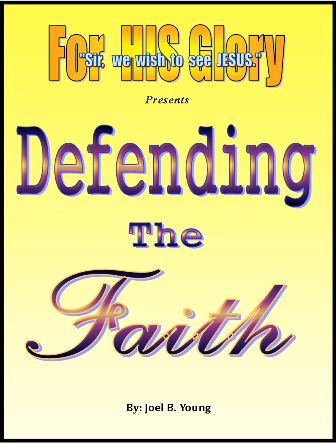 Defending The Faith - Audio Download