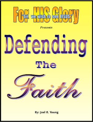 Defending The Faith - Audio Download