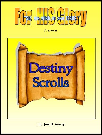 Destiny Scrolls - Audio Download Destiny Scrolls - Audio Download