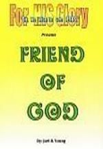 Friend of GOD - Audio Download