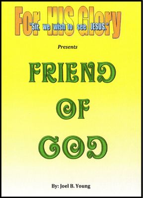 Friend of GOD - Audio Download