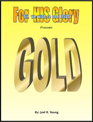 GOLD - Audio Download GOLD - Audio Download