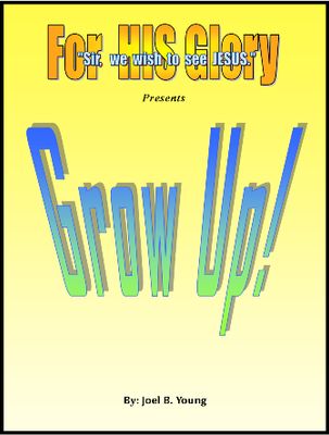 Grow Up! - Audio Download Grow Up! - Audio Download