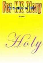Holy - Audio Download