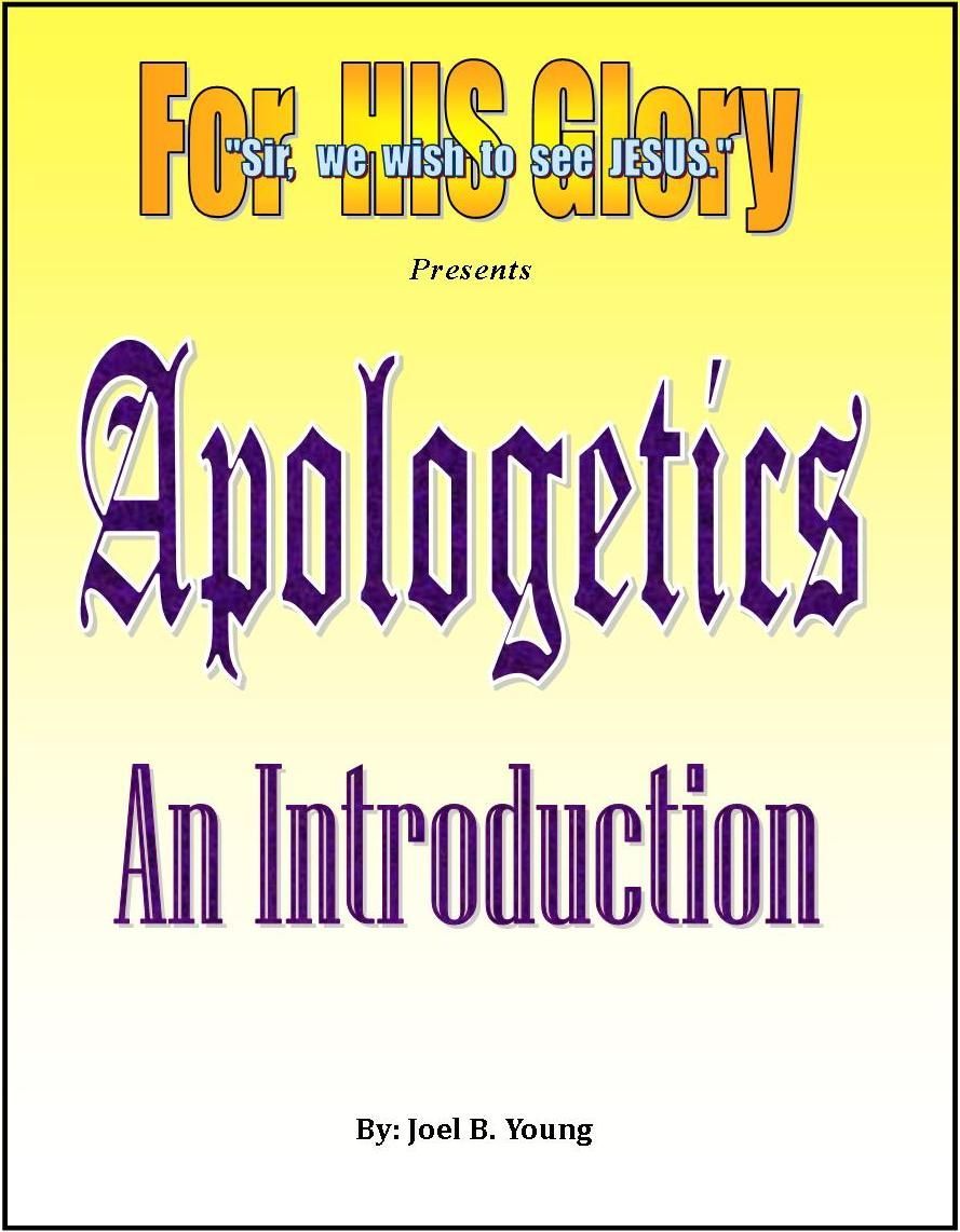 Apologetics: An Introduction - Audio Download