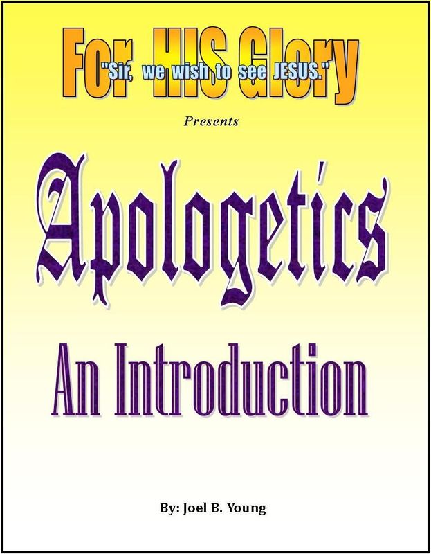 Apologetics: An Introduction - Audio Download