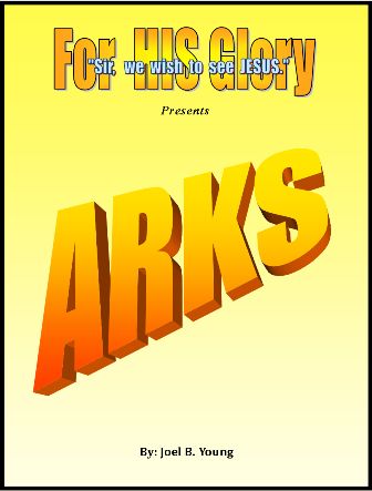 ARKS- Audio Download