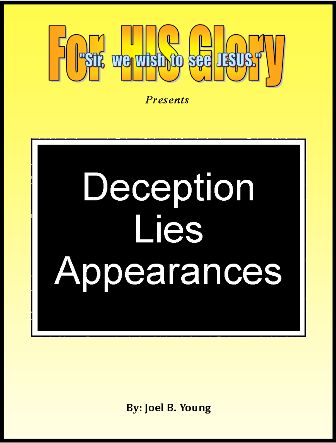 Deception-Lies-Appearances - Audio Download