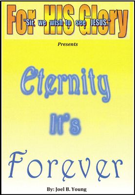 Eternity Its Forever - Audio Download Eternity Its Forever - Audio Download