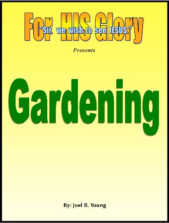 Gardening - Audio Download Gardening - Audio Download