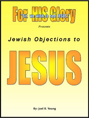 Jewish Objections to Jesus - Audio Download
