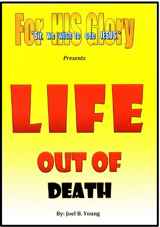 Life Out of Death - Audio Download