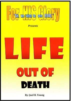 Life Out of Death - Video Download