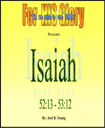 Isaiah (52:13 - 53:12) - Audio Download, 4hour Isaiah (52:13 - 53:12) - Audio Download, 4hour