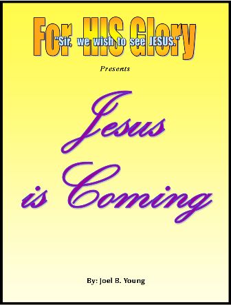 Jesus Is Coming - Audio Download
