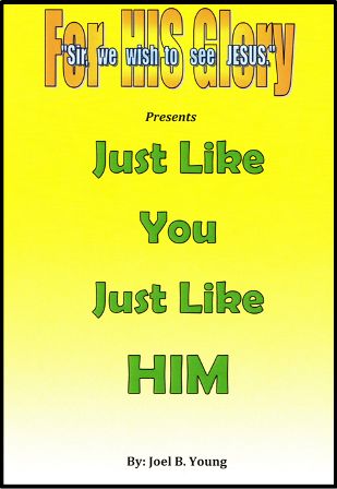 Just Like You, Just Like HIM - Audio Download