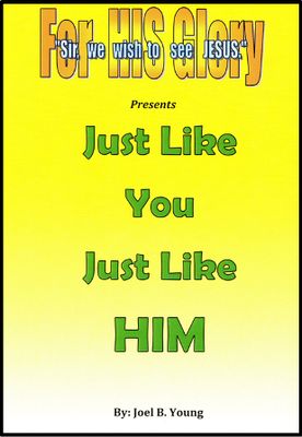 Just Like You, Just Like HIM - Audio Download