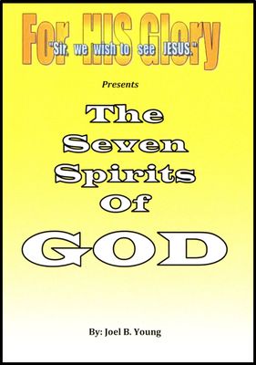 The Seven Spirits of GOD - Audio Download The Seven Spirits of GOD - Audio Download
