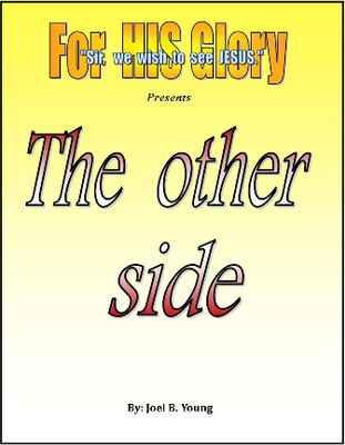 The Other Side - Audio Download