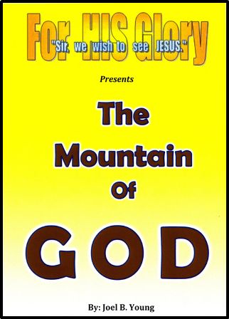 The Mountain of GOD, 3hrs7min -Audio Download The Mountain of GOD, 3hrs7min -Audio Download