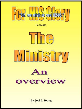 The Ministry: An Overview - Audio Download
