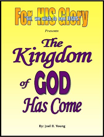 The Kingdom of GOD Has Come - Audio Download