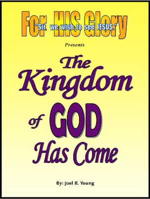 The Kingdom of GOD Has Come - Audio Download The Kingdom of GOD Has Come - Audio Download