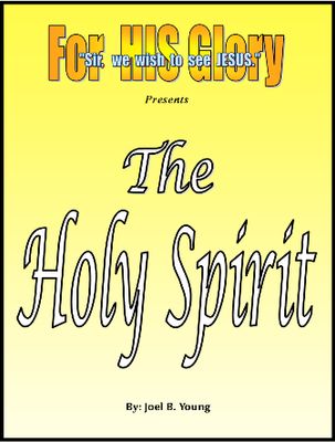 The HOLY SPIRIT - Audio Download