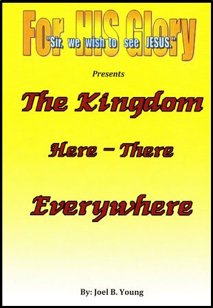 The Kingdom Here-There-Everywhere - Audio Download