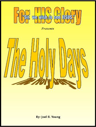 The Holy Days - AudioDownload, 12hour-Study The Holy Days - AudioDownload, 12hour-Study