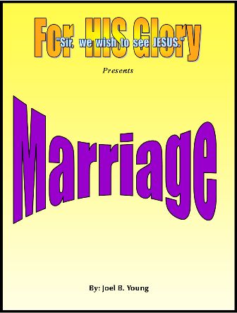 Marriage - Audio Download