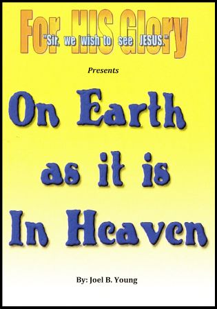 On Earth As It Is In Heaven - Audio Download