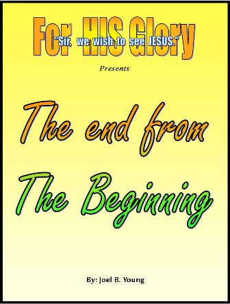 The End From The Beginning - Audio Download