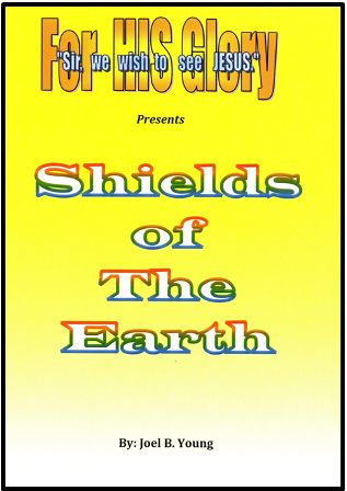 SHIELDS OF THE EARTH, 3hrs - Audio Download SHIELDS OF THE EARTH, 3hrs - Audio Download