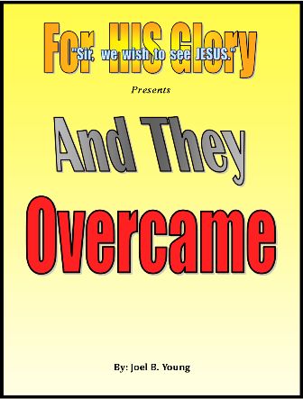 And They Overcame - Audio Download And They Overcame - Audio Download