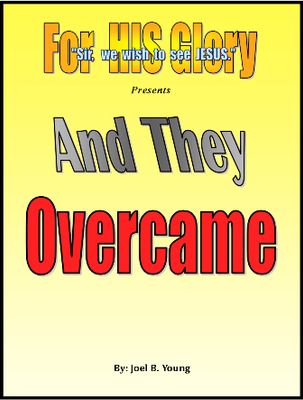 And They Overcame - Audio Download And They Overcame - Audio Download