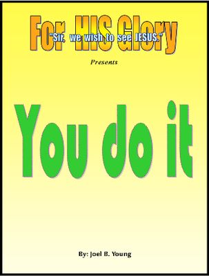 You Do It - Audio Download You Do It - Audio Download